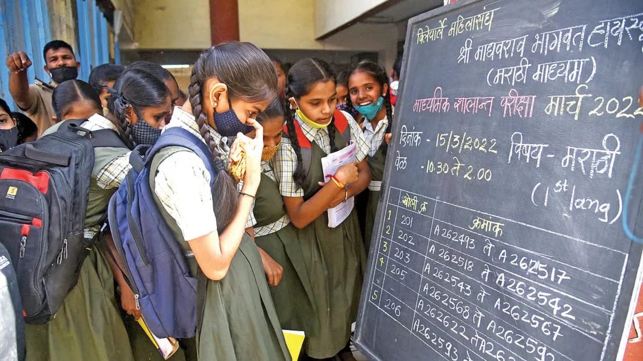 Hindi Language Maharashtra schools marathi Language